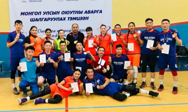 Гандболын Оюутны Улсын аварга-2019 он