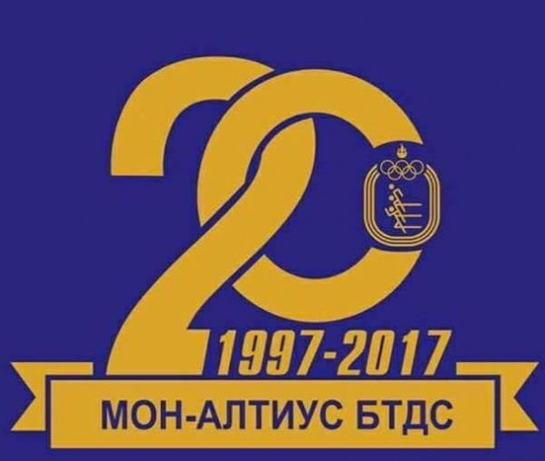 МОН-АЛТИУС 20 ЖИЛ