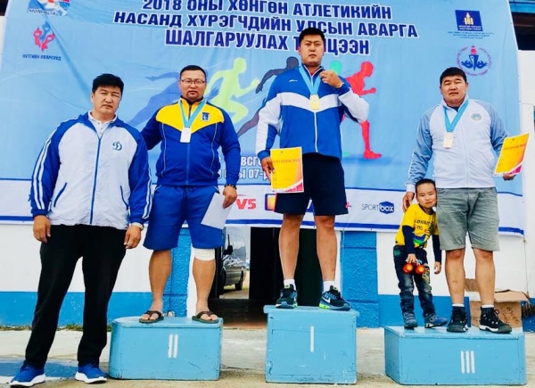 Хөнгөн атлетикийн УАШТ-нээс